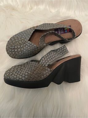 Zee Alexis - Woven Metallic Silver and Gold Slingback Wedges - 38